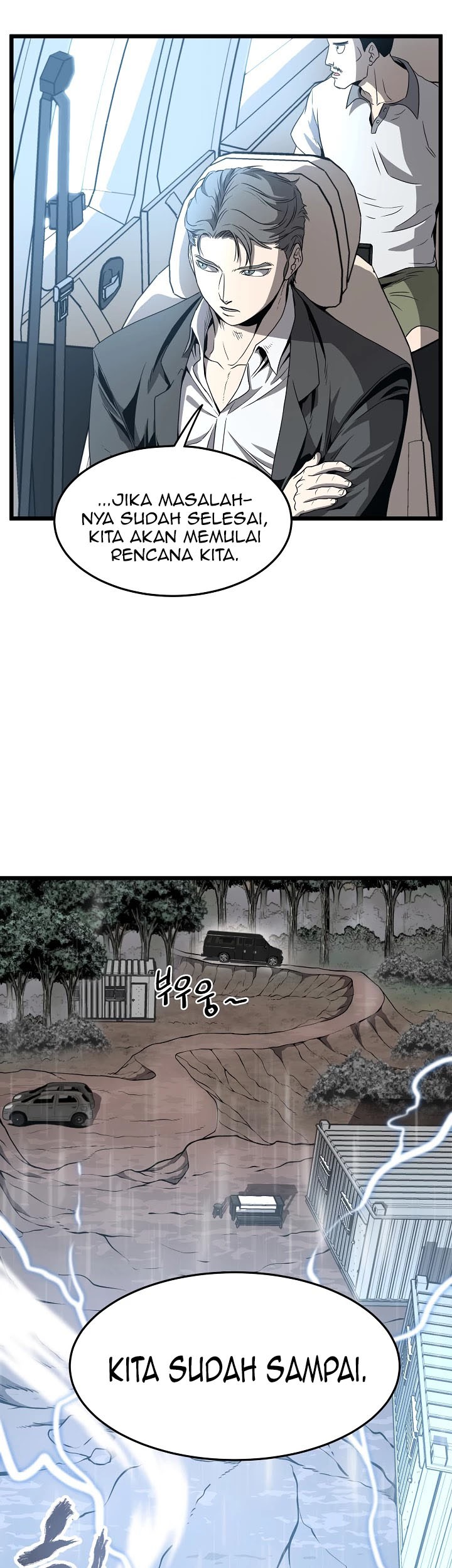 Murim Login - Chapter 39 - Page 19