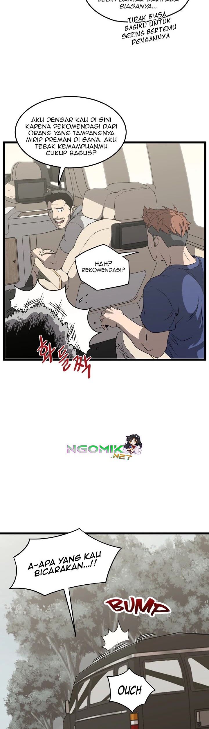 Murim Login - Chapter 39 - Page 7