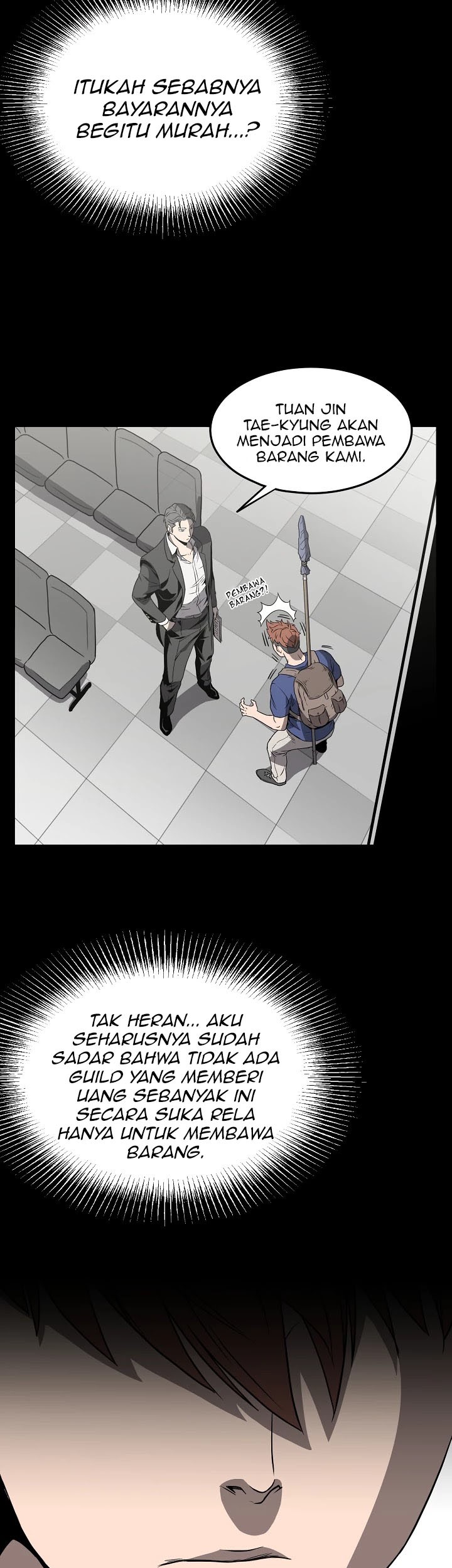 Murim Login - Chapter 39 - Page 11