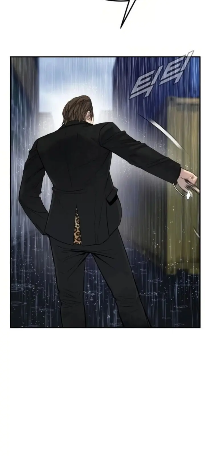 Manager Kim Chapter 13 Gambar 18
