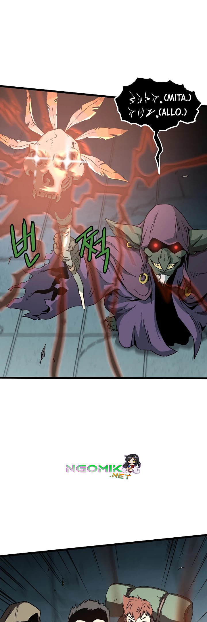 Murim Login - Chapter 40 - Page 58