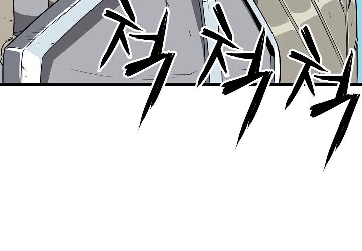 Murim Login - Chapter 40 - Page 7