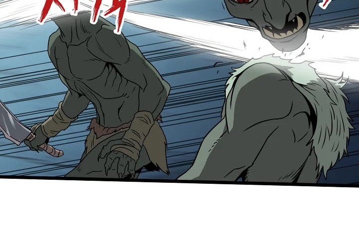 Murim Login - Chapter 40 - Page 13