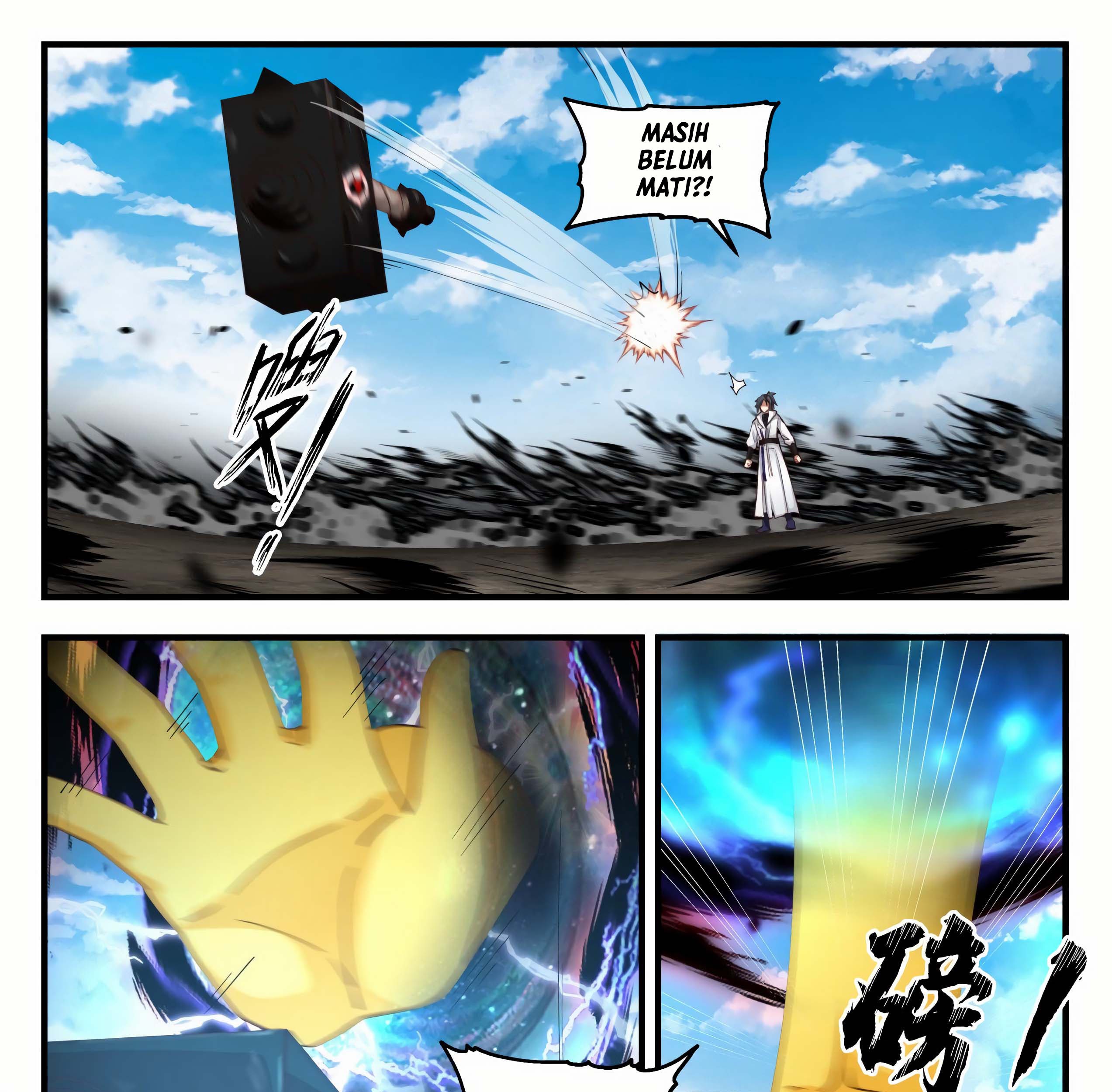 Martial Peak Part 1 Chapter 1792 - https://gambar-id.komiku.org/uploads/2464029-10_part1.jpg