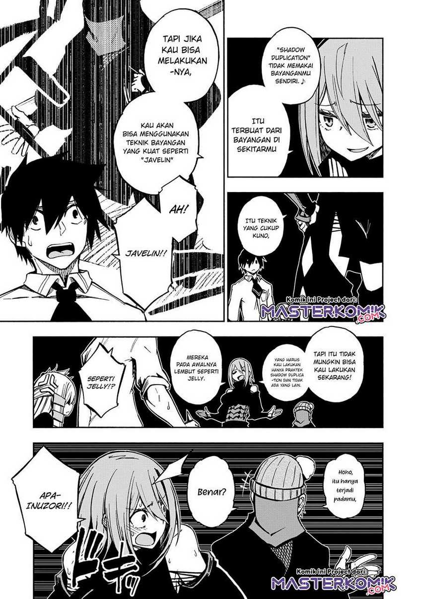 Baca Manga Kagekuri Kitan Chapter 04.3 Gambar 2