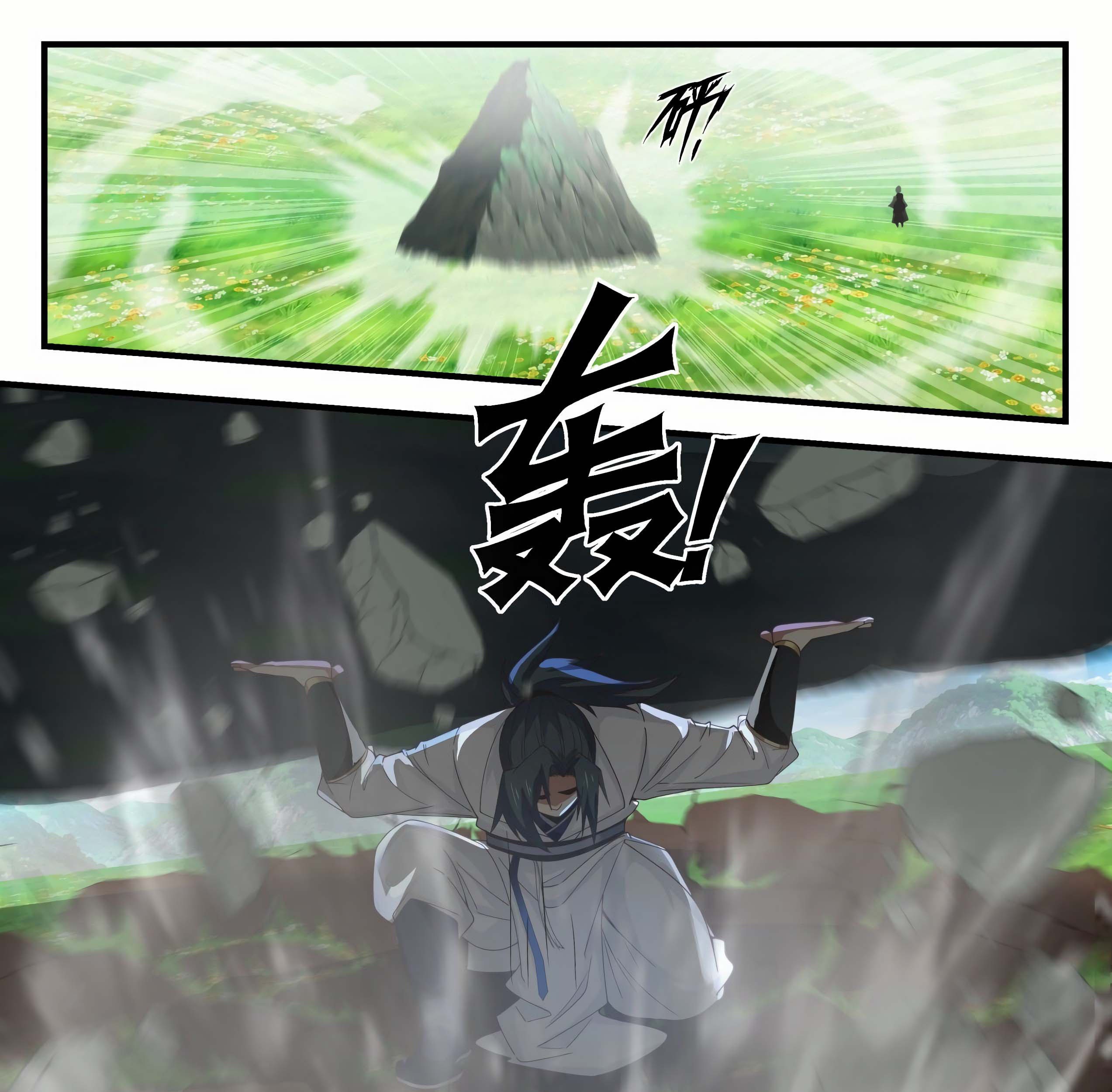 Martial Peak Part 1 Chapter 1798 - https://gambar-id.komiku.org/uploads/2464370-10_part1.jpg