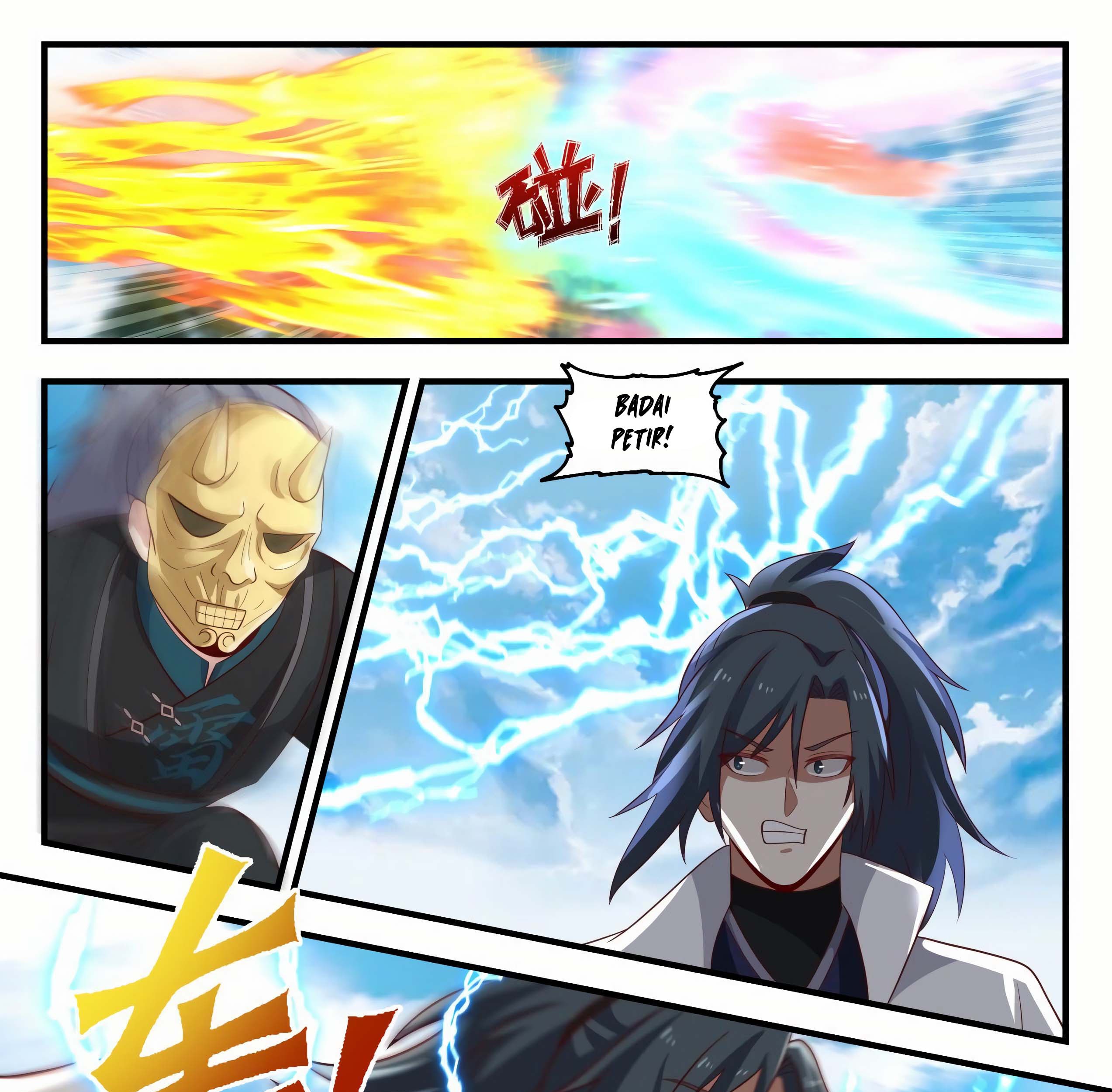 Martial Peak Part 1 Chapter 1798 - https://gambar-id.komiku.org/uploads/2464370-4_part1.jpg