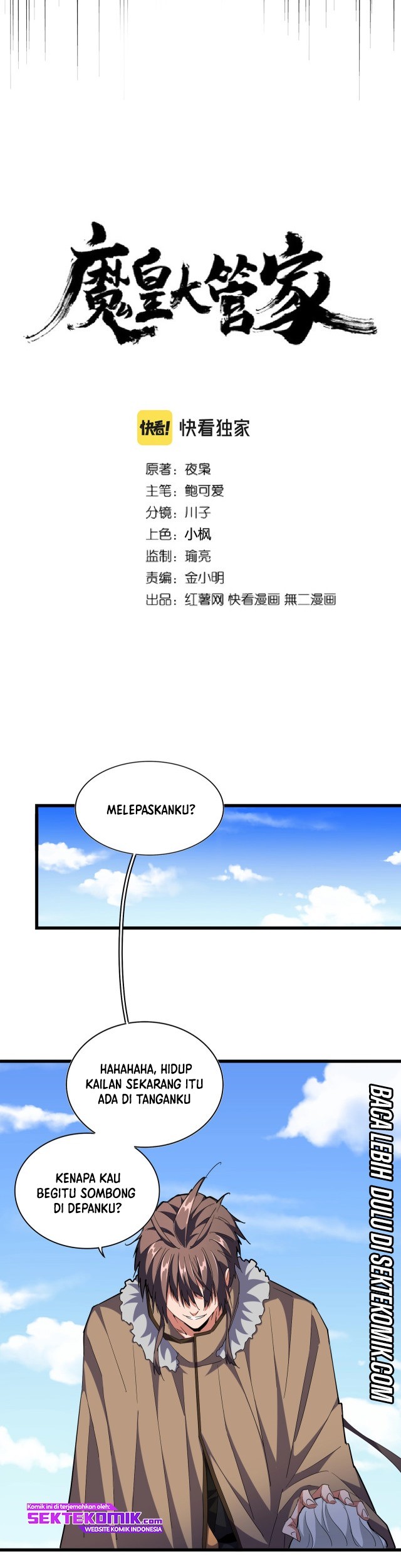 Magic Emperor Chapter 249 - https://gambar-id.komiku.org/uploads/2464907-3_part1.jpg