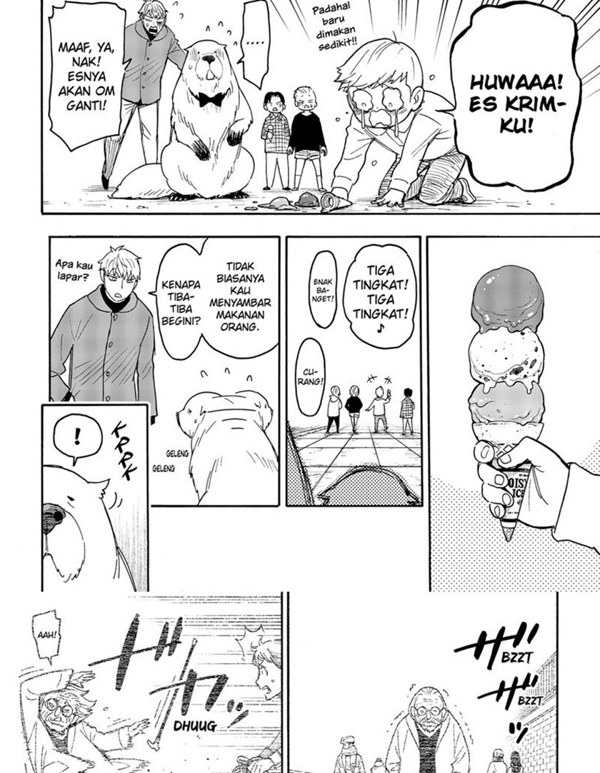 Spy X Family - Chapter 58 - Page 10