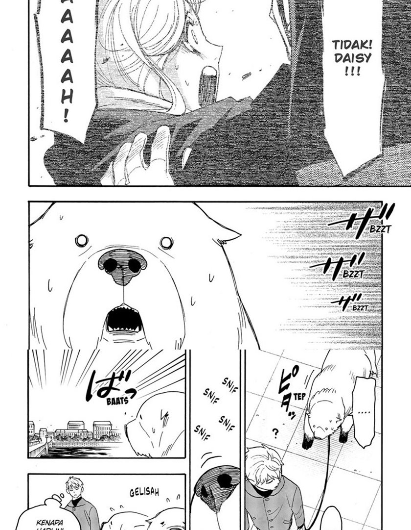 Spy X Family - Chapter 58 - Page 15