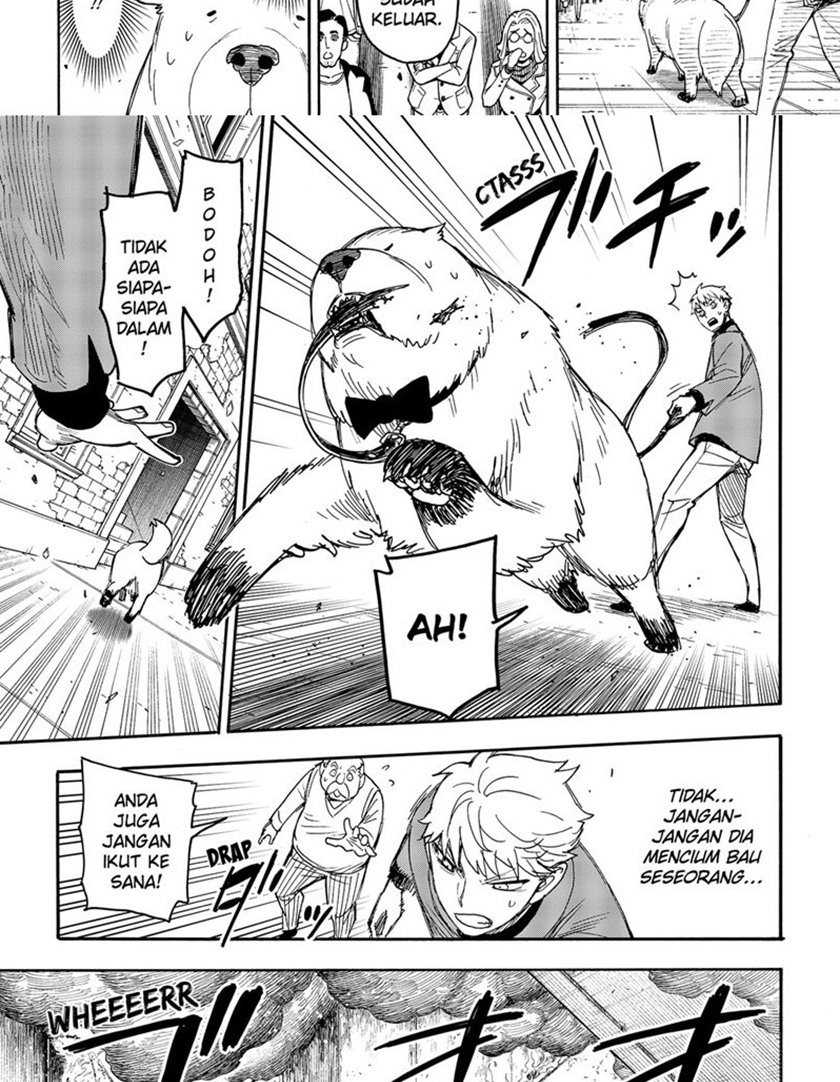 Spy X Family - Chapter 58 - Page 18