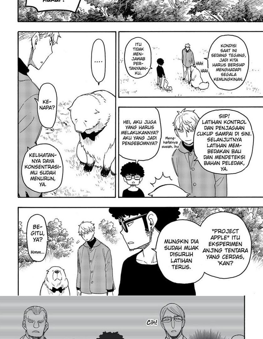 Spy X Family - Chapter 58 - Page 5