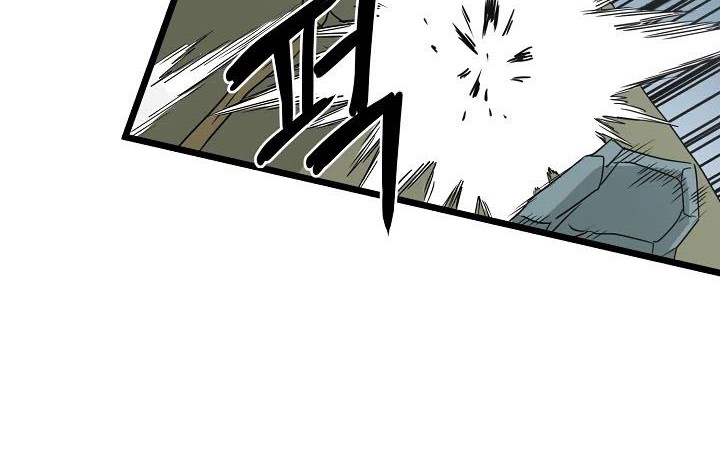 Murim Login - Chapter 41 - Page 37