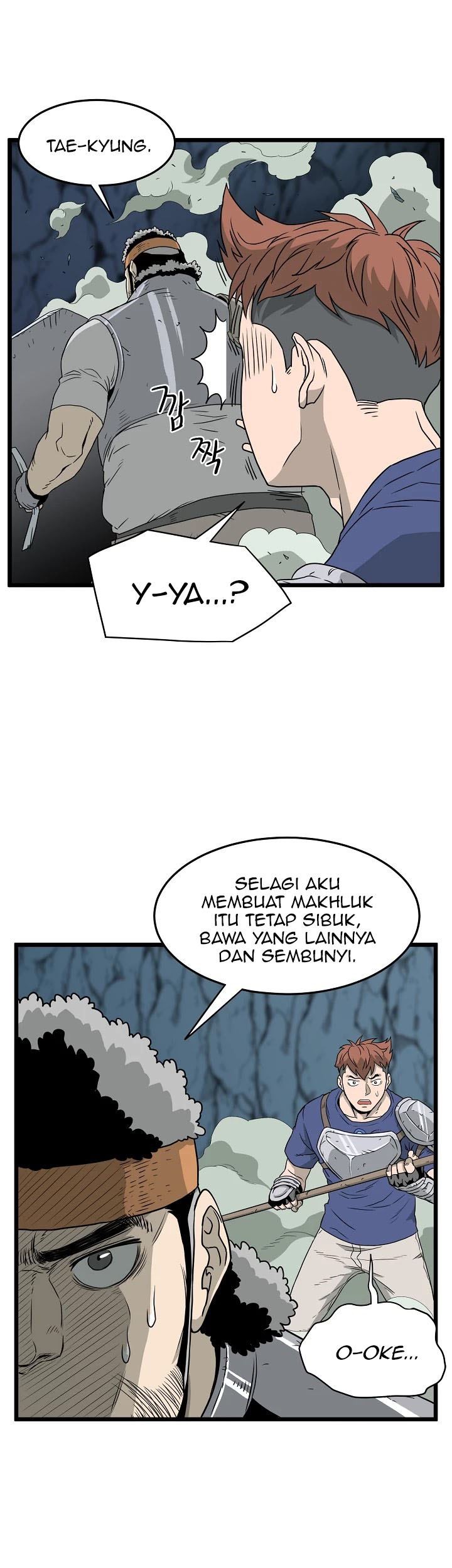 Murim Login - Chapter 41 - Page 42