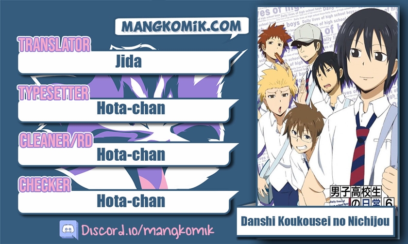 Baca Komik Danshi Koukousei no Nichijou Chapter 39 Gambar 1