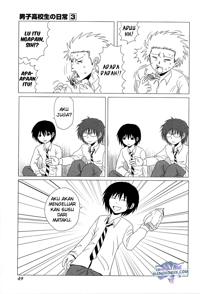 Danshi Koukousei no Nichijou Chapter 39 Gambar 4