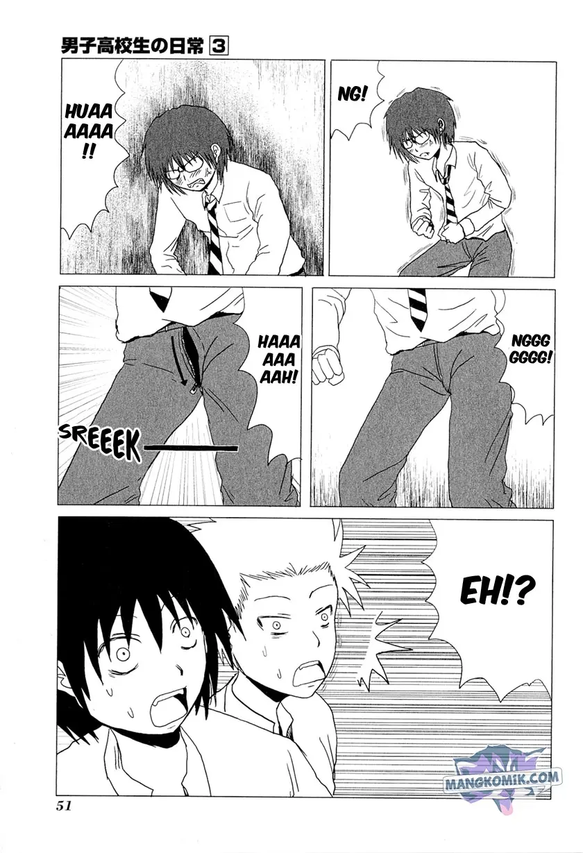 Danshi Koukousei no Nichijou Chapter 39 Gambar 6