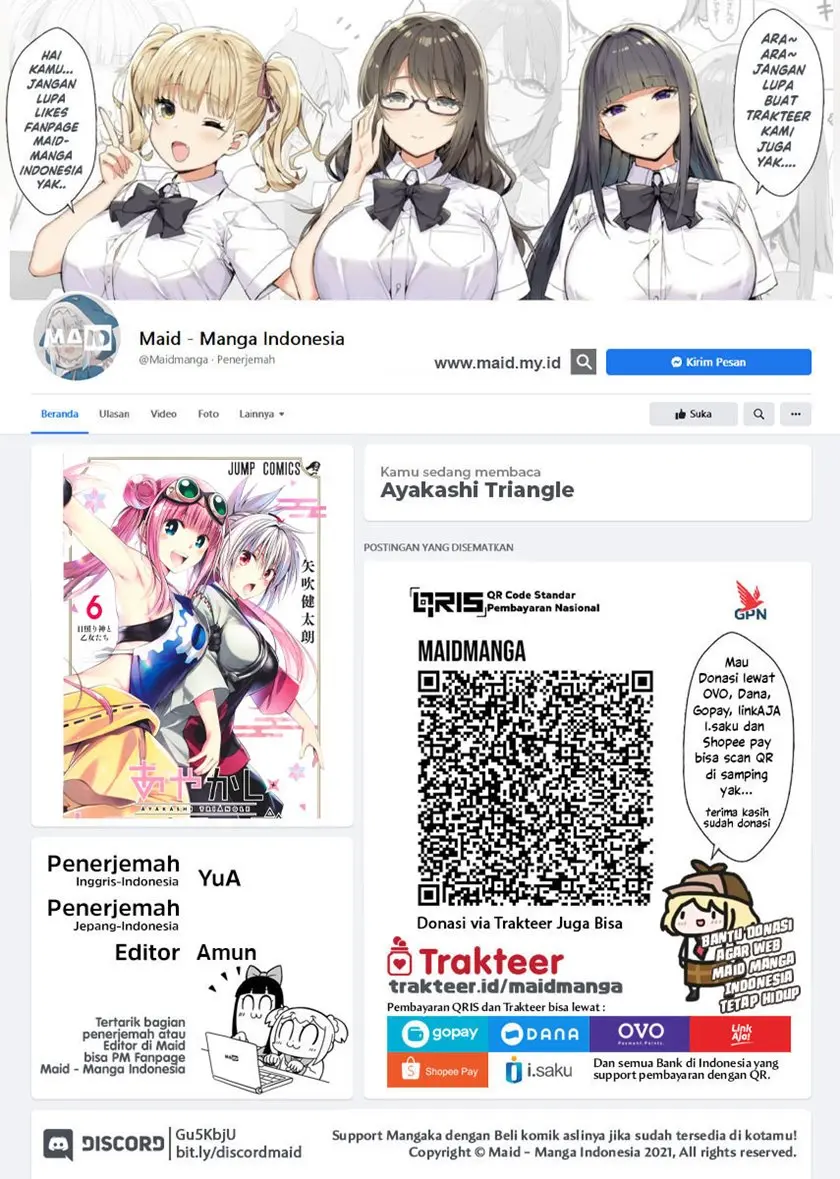 Baca Manga Ayakashi Triangle Chapter 67 Gambar 2