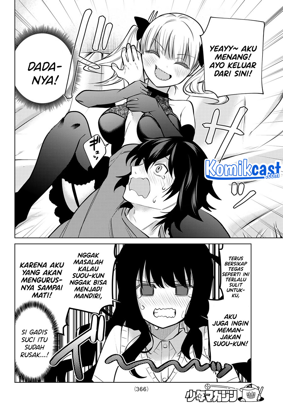 A Saint Joined My Party! Chapter 34 Gambar 9