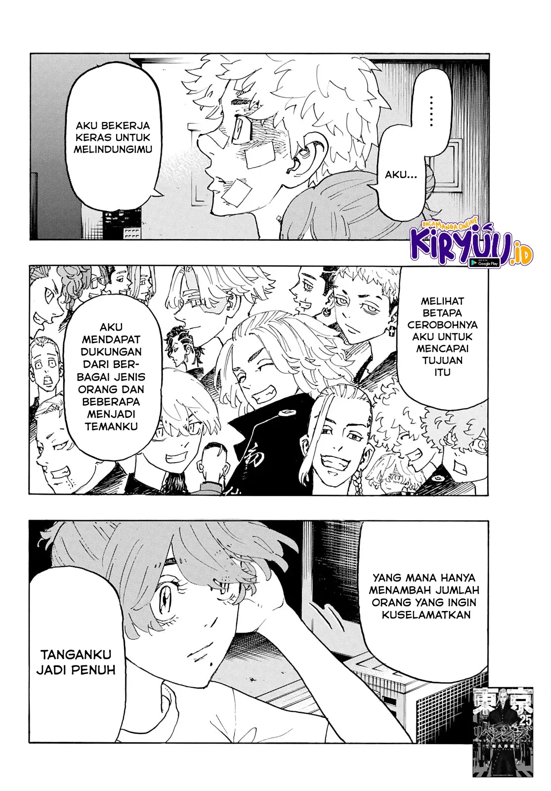 Tokyo卍Revengers Chapter 236 Gambar 6