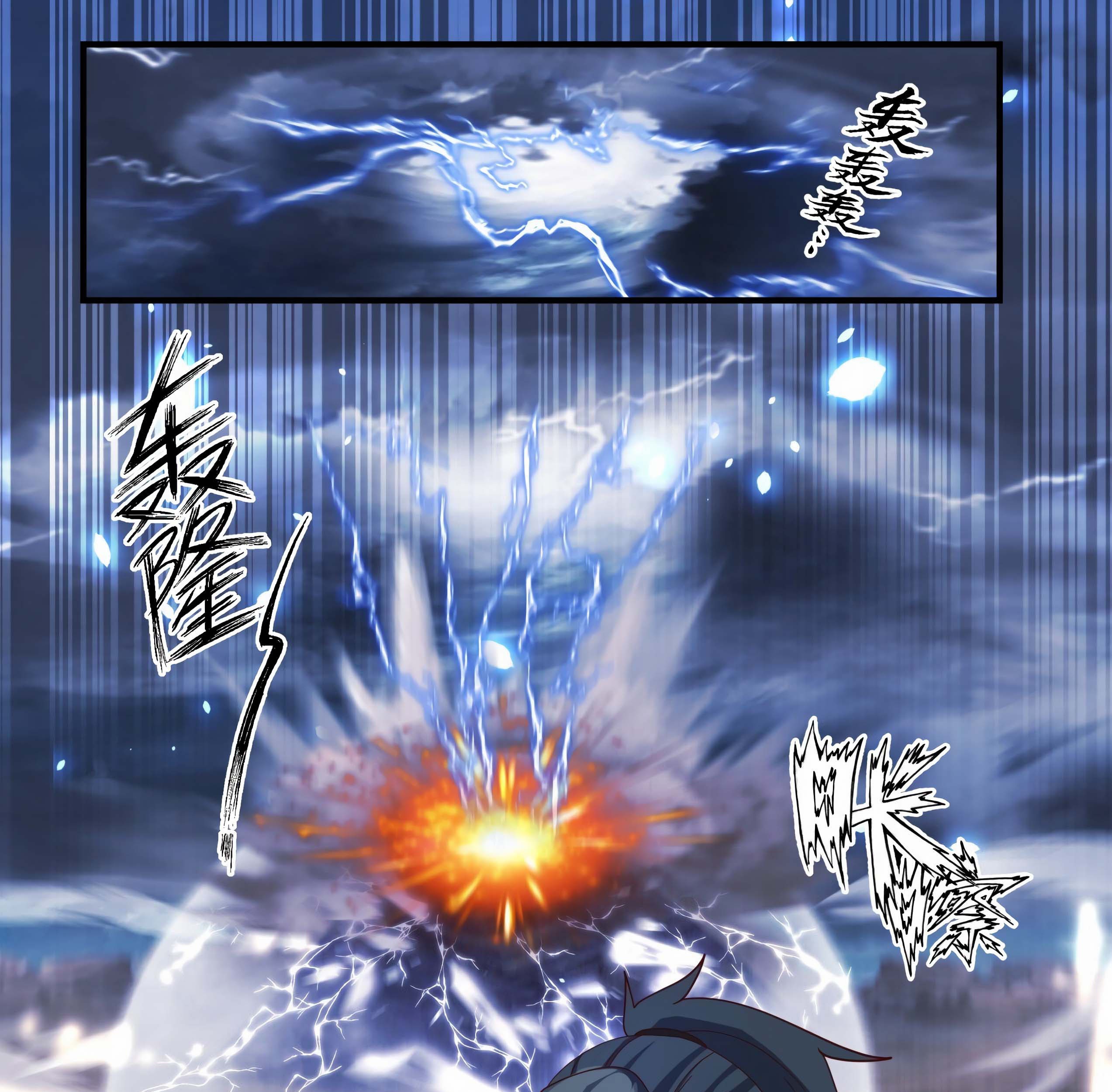 Martial Peak Part 1 Chapter 1835 - https://gambar-id.komiku.org/uploads/2470228-3_part1.jpg