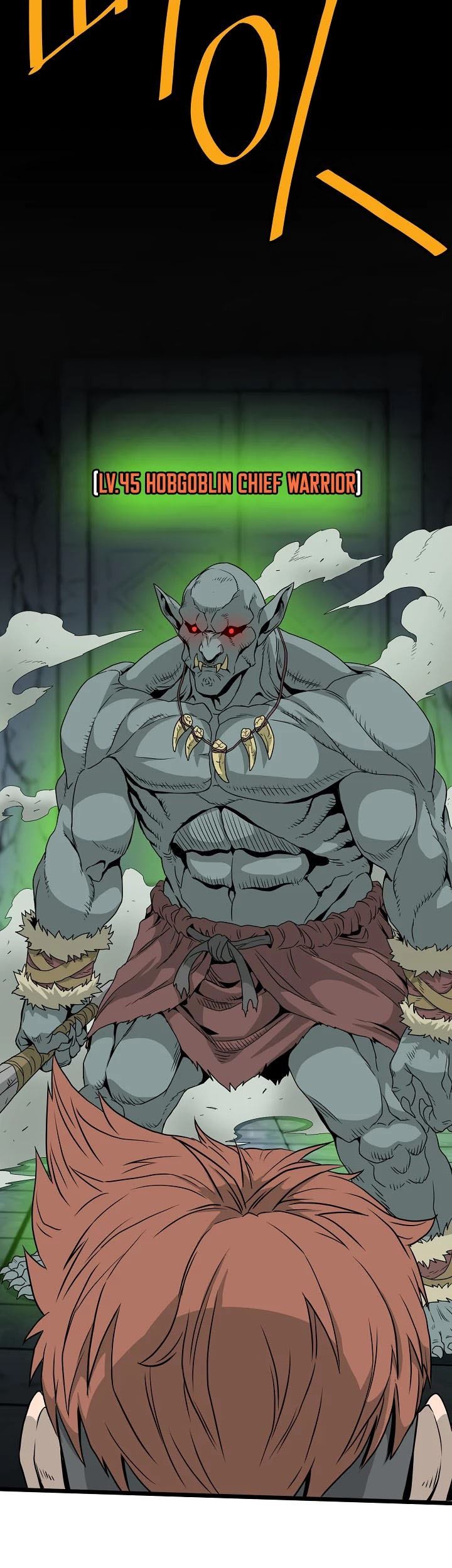 Murim Login - Chapter 42 - Page 16