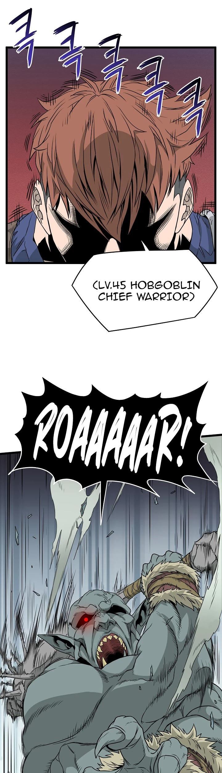 Murim Login - Chapter 42 - Page 18