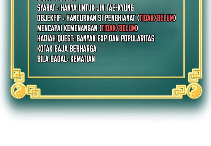 Murim Login - Chapter 42 - Page 47