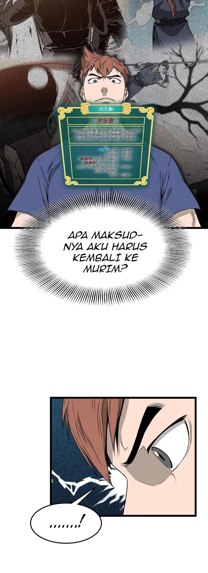 Murim Login - Chapter 42 - Page 49