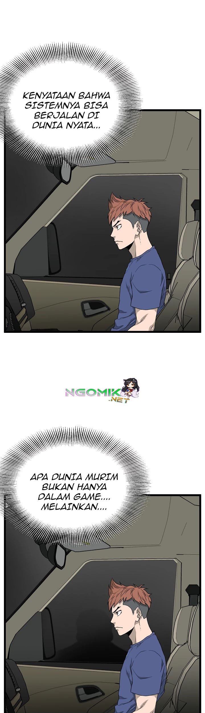 Murim Login - Chapter 42 - Page 50