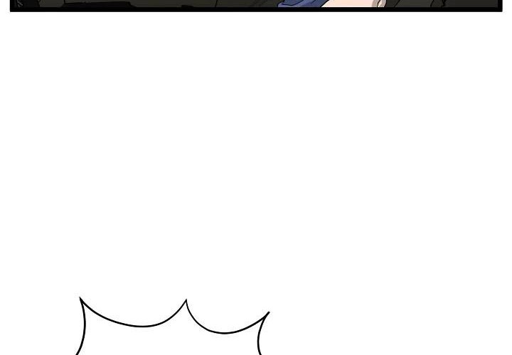 Murim Login - Chapter 42 - Page 51