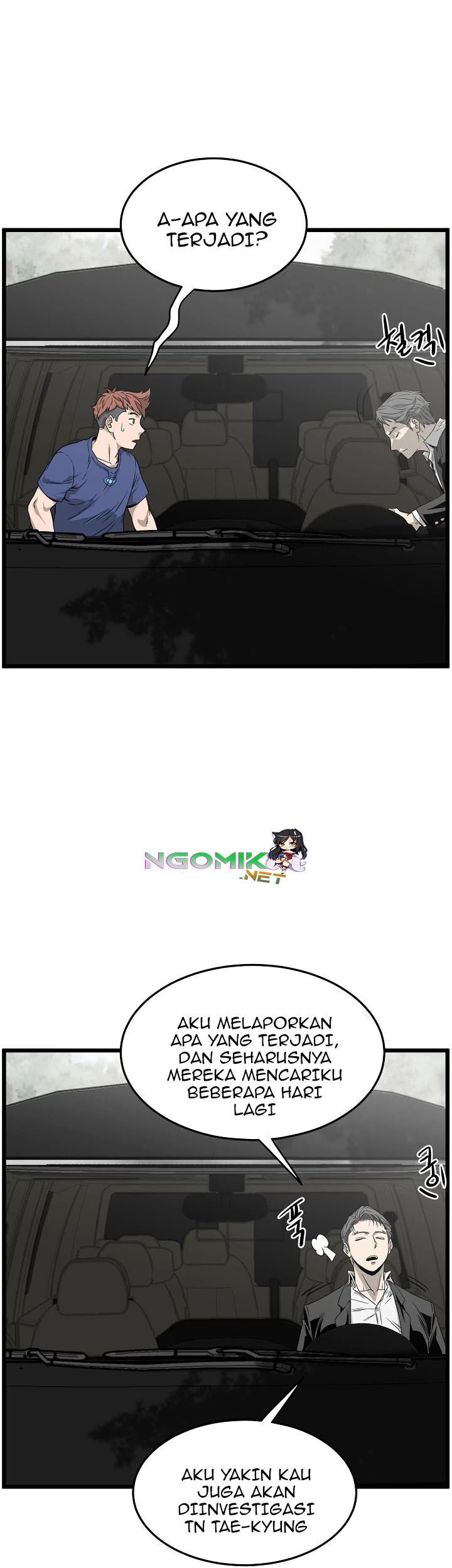 Murim Login - Chapter 42 - Page 54