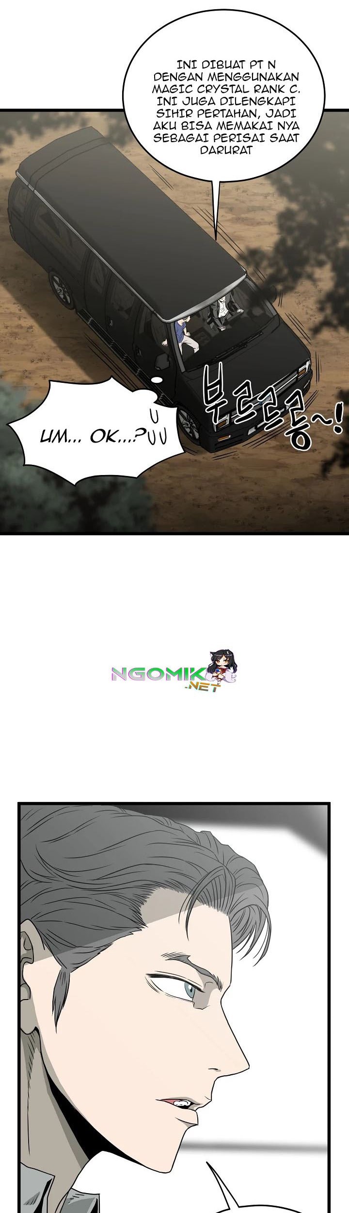 Murim Login - Chapter 42 - Page 63