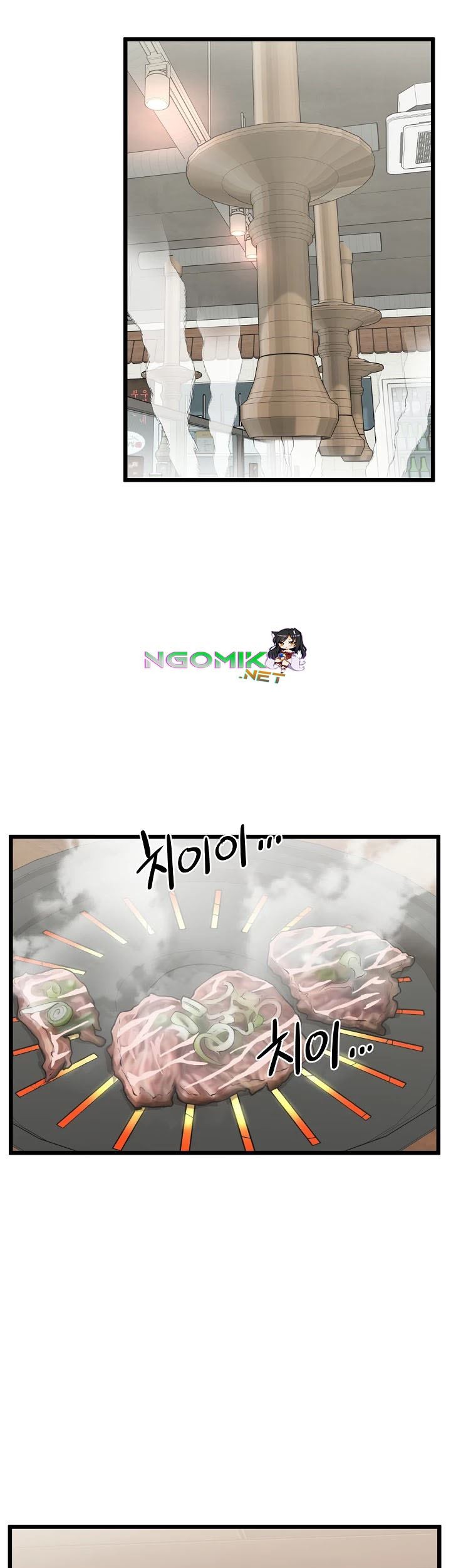 Murim Login - Chapter 42 - Page 67