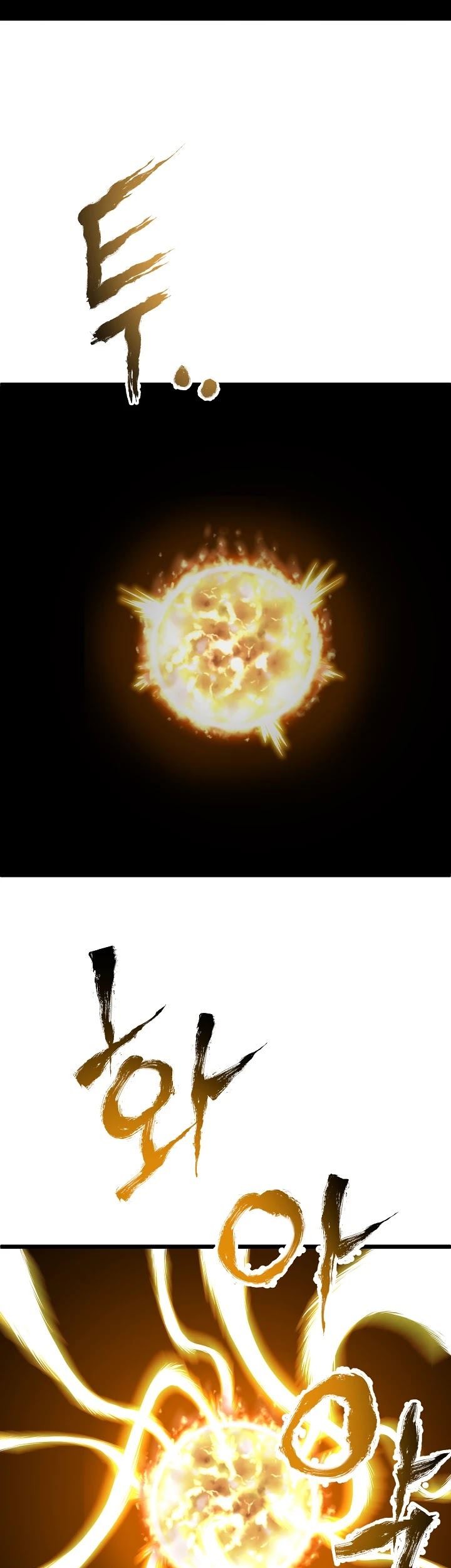 Murim Login - Chapter 42 - Page 8