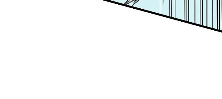 Murim Login - Chapter 42 - Page 11