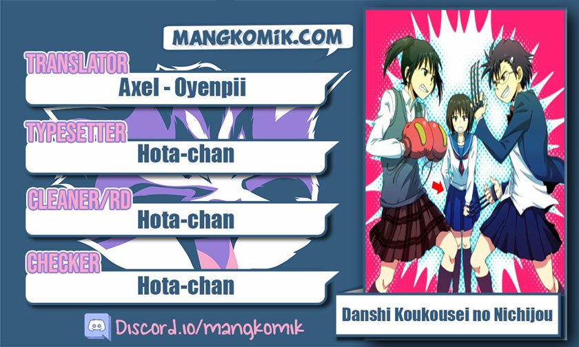 Baca Komik Danshi Koukousei no Nichijou Chapter 55 Gambar 1