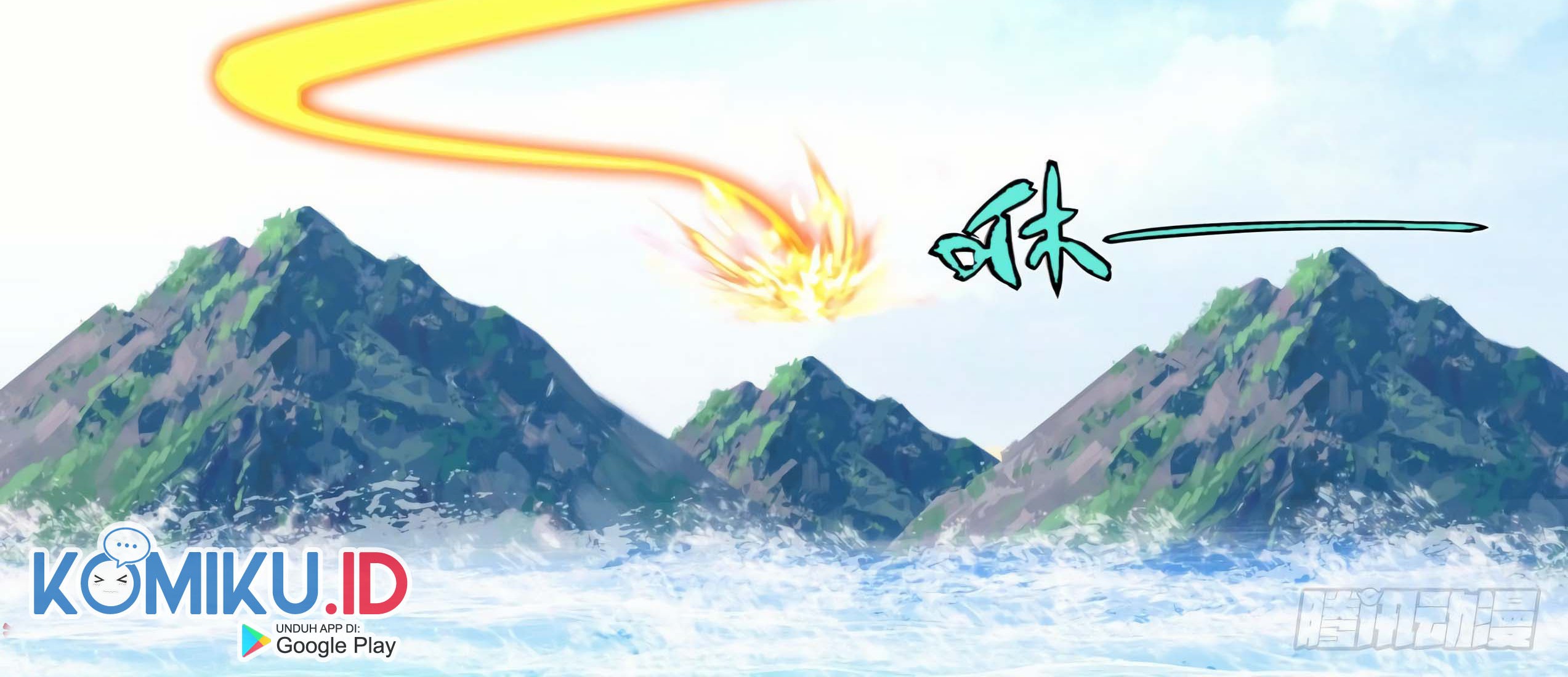 Martial Peak Part 1 Chapter 1845 - https://gambar-id.komiku.org/uploads/2472137-12_part2.jpg