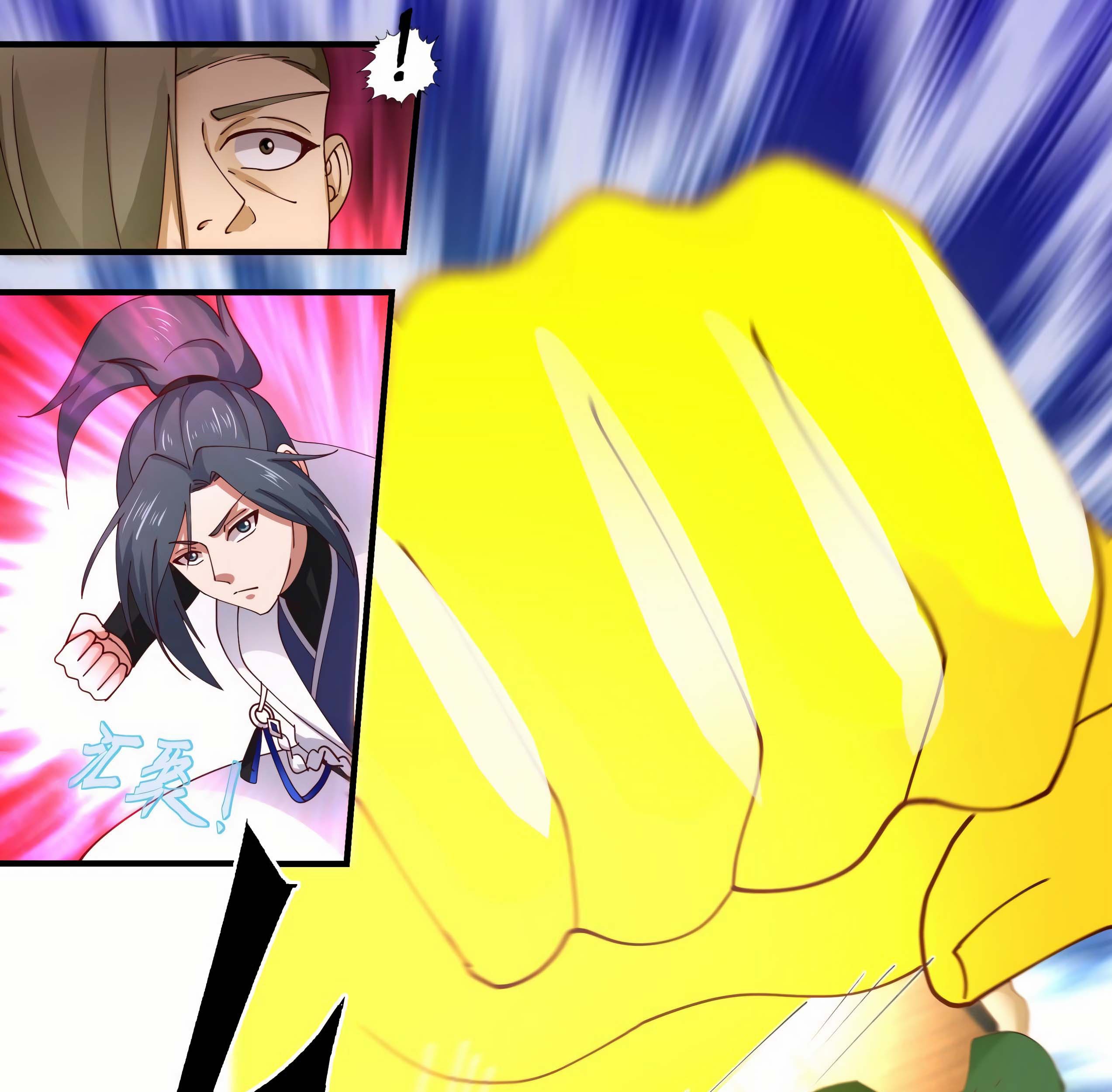 Martial Peak Part 1 Chapter 1852 - https://gambar-id.komiku.org/uploads/2472150-6_part1.jpg