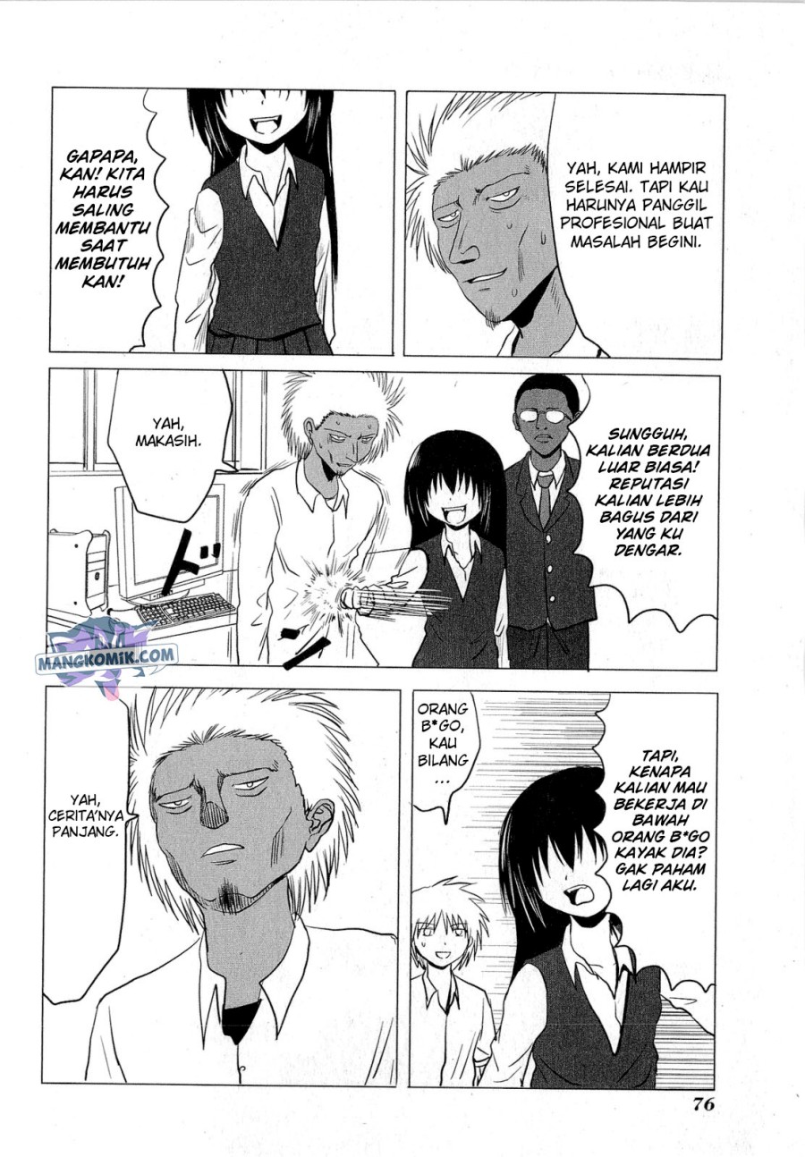 Danshi Koukousei no Nichijou Chapter 60 Gambar 5