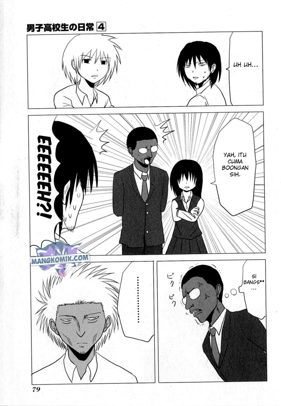 Danshi Koukousei no Nichijou Chapter 60 Gambar 8