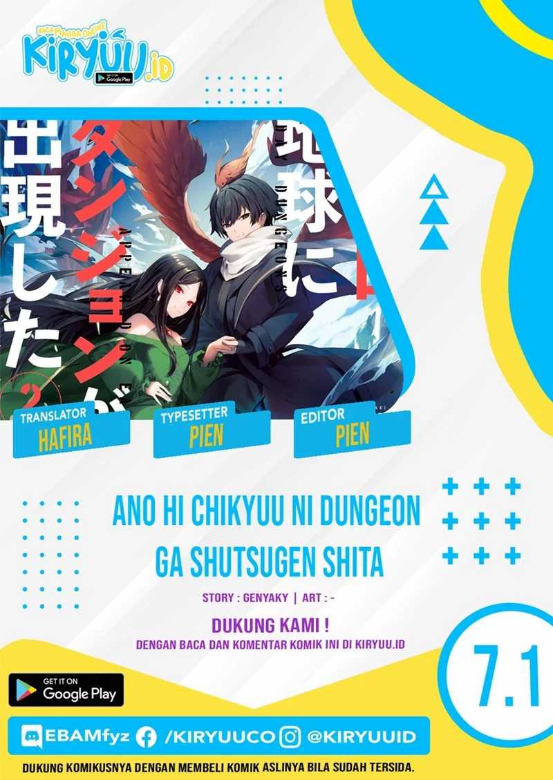 Baca Komik Ano Hi Chikyuu ni Dungeon ga Shutsugen Shita Chapter 07.1 Gambar 1