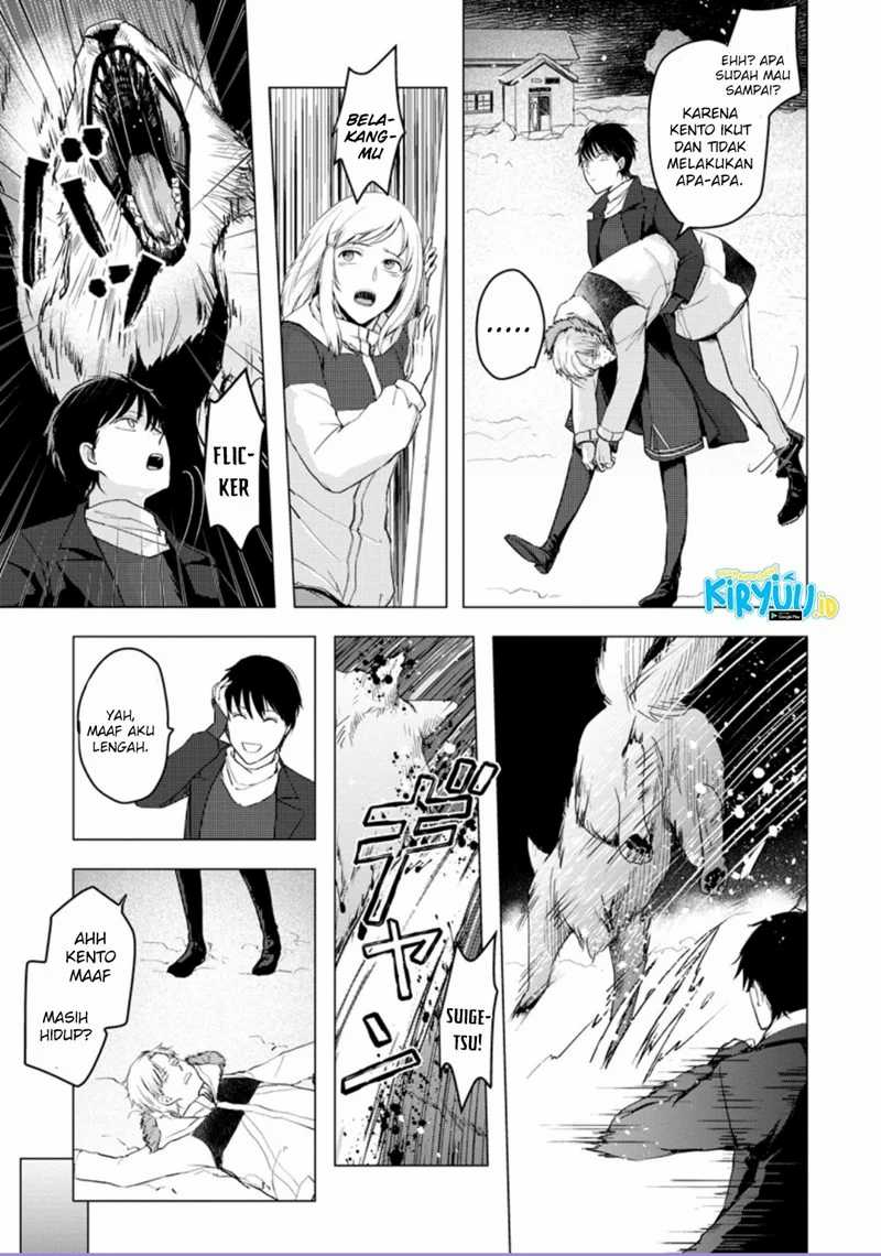 Ano Hi Chikyuu ni Dungeon ga Shutsugen Shita Chapter 07.1 Gambar 10