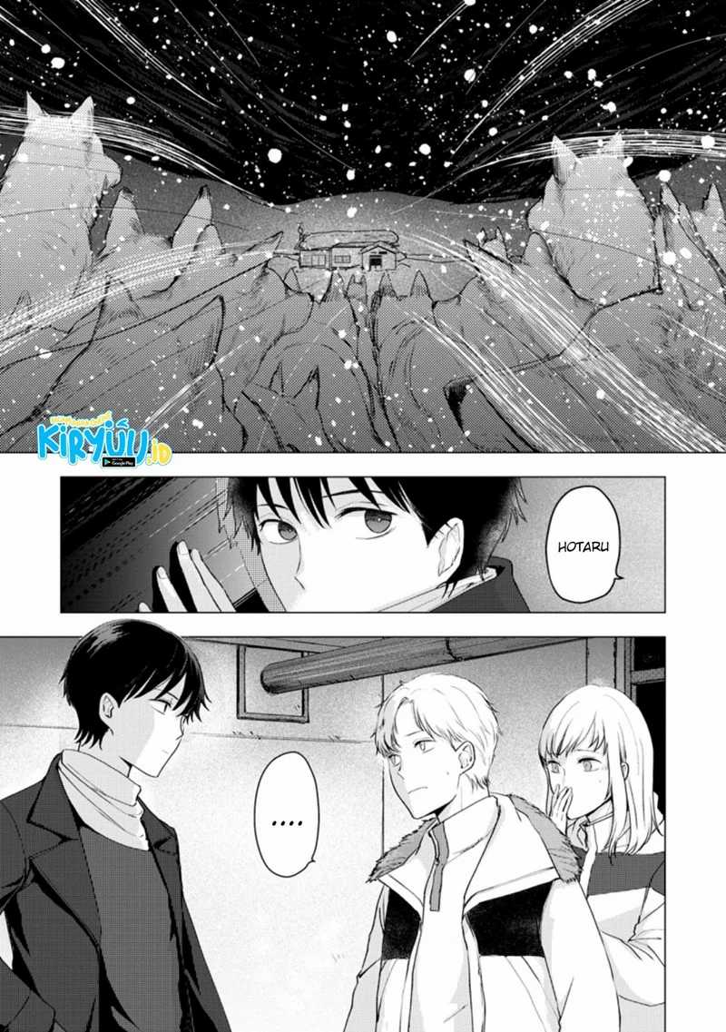 Baca Manga Ano Hi Chikyuu ni Dungeon ga Shutsugen Shita Chapter 07.1 Gambar 2