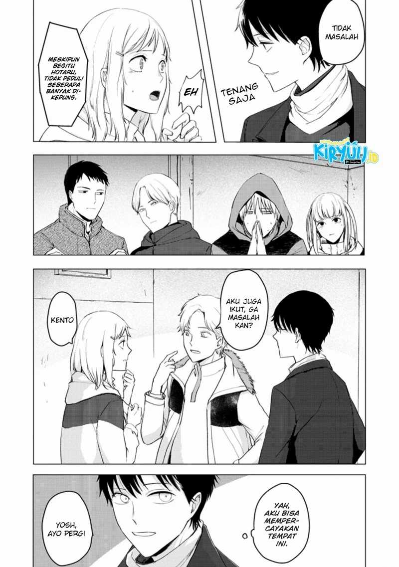 Ano Hi Chikyuu ni Dungeon ga Shutsugen Shita Chapter 07.1 Gambar 4
