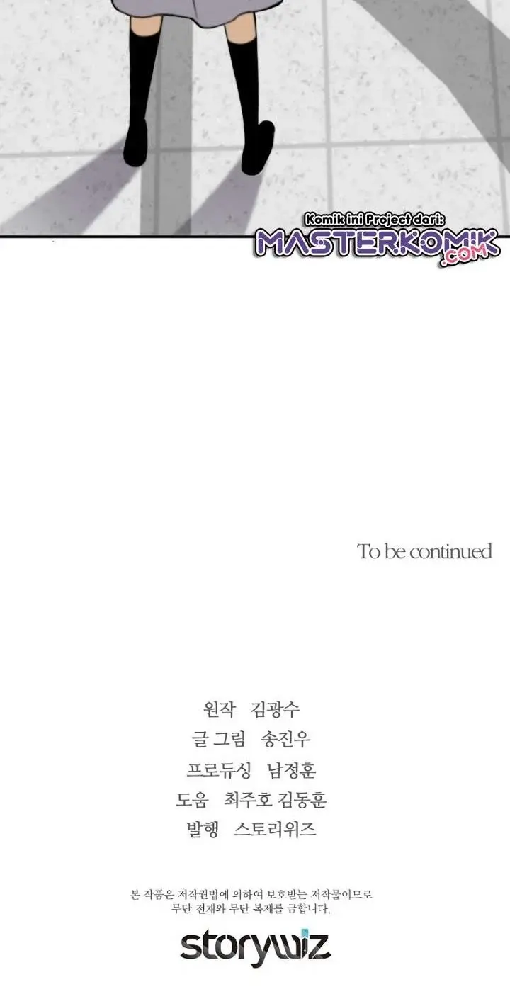 Return of the Legend Chapter 34 Gambar 76