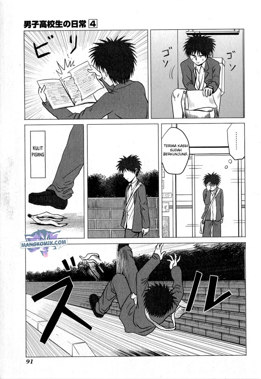Danshi Koukousei no Nichijou Chapter 62 Gambar 4