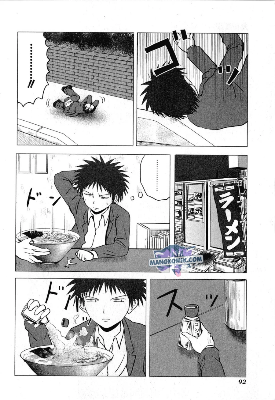 Danshi Koukousei no Nichijou Chapter 62 Gambar 5