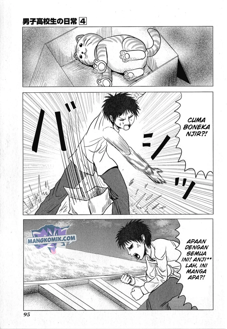 Danshi Koukousei no Nichijou Chapter 62 Gambar 8