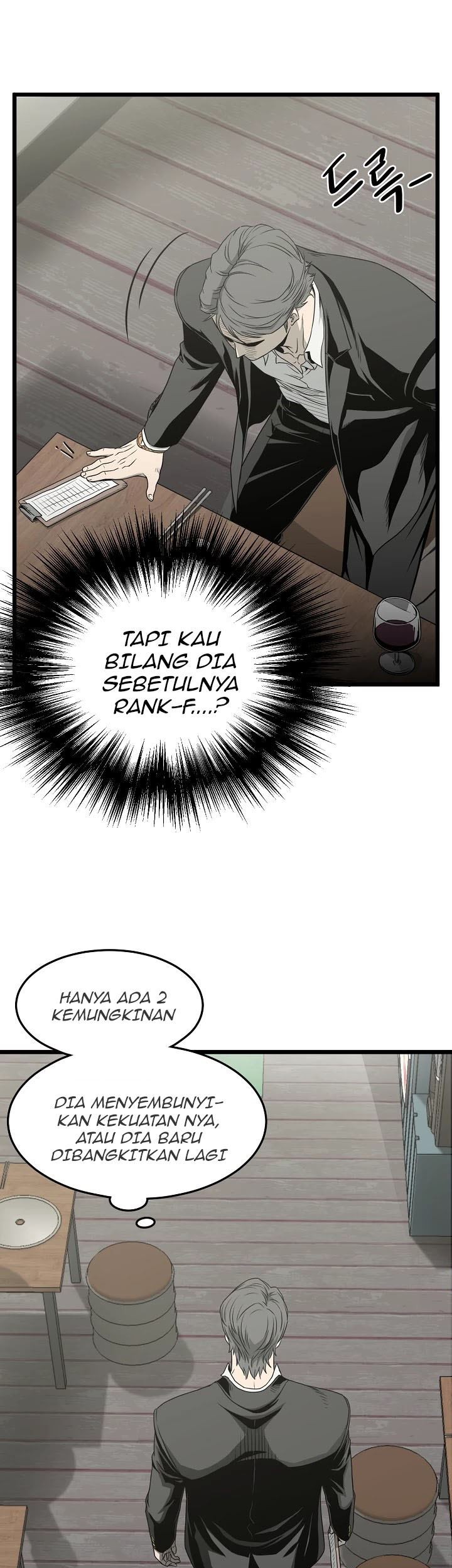 Murim Login - Chapter 43 - Page 22